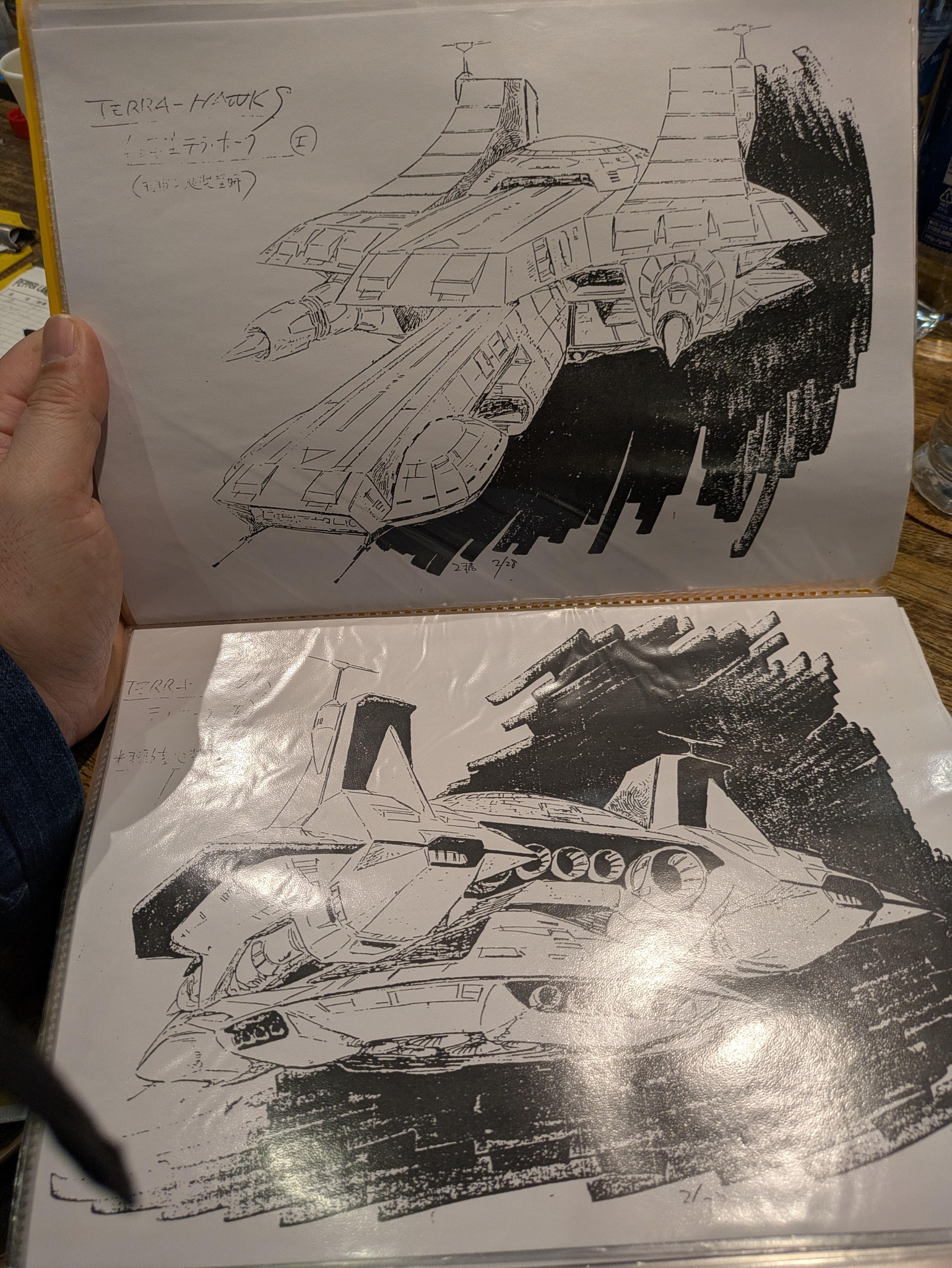 これが制作されていたならば、ガンダムがなかったかも知れない企画 