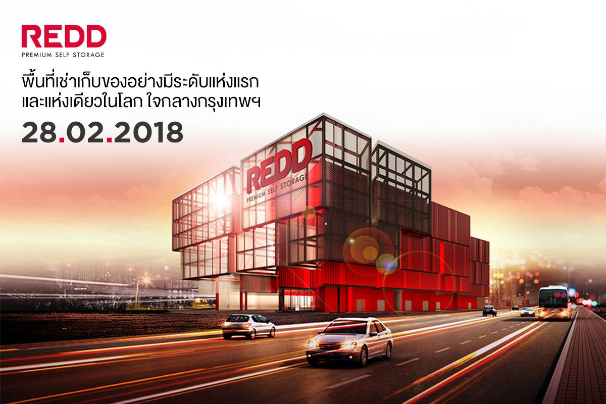 REDD - เตรียมพบกับ REDD Premium Self Storage พื้นที่เช่าเก็บของอย่างมี ...