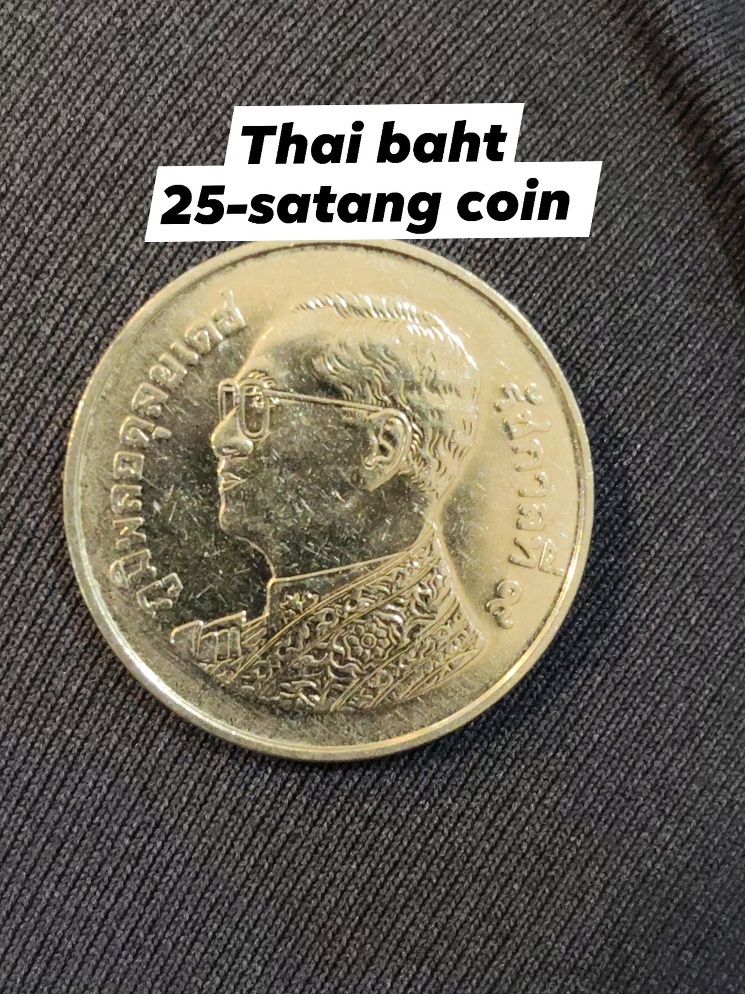 Thailand 200 Baht 1987 WWF Silver Coin