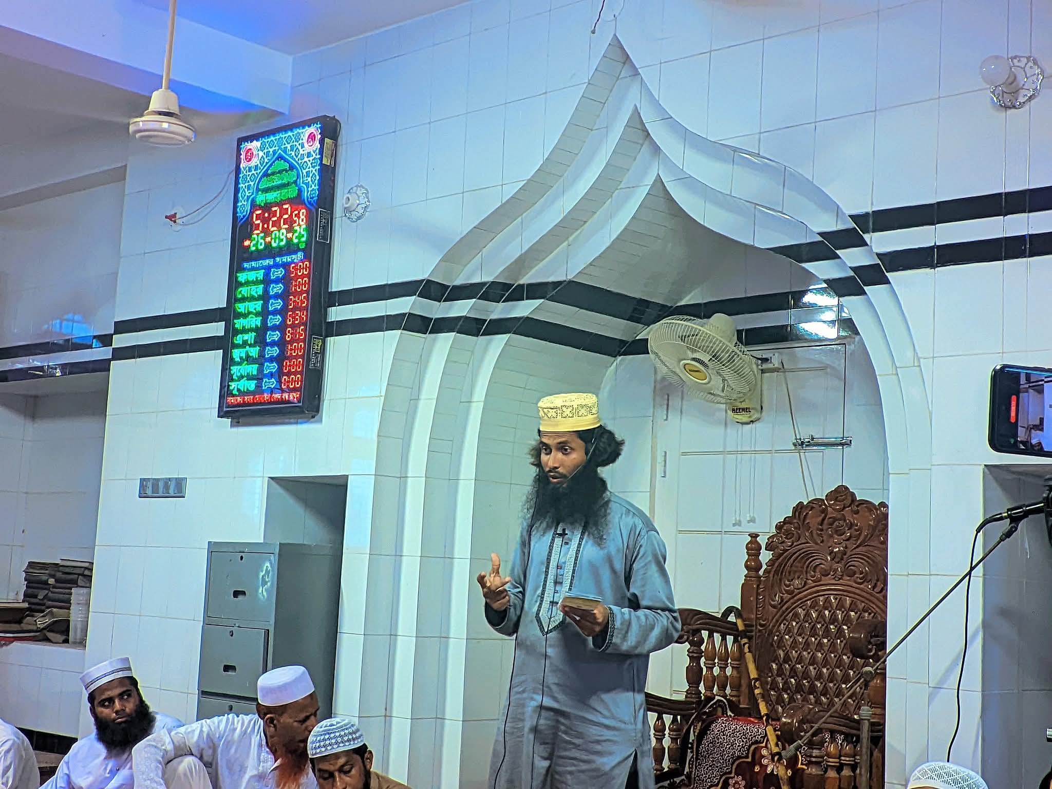 Rustom Ali
