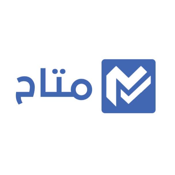 متاح