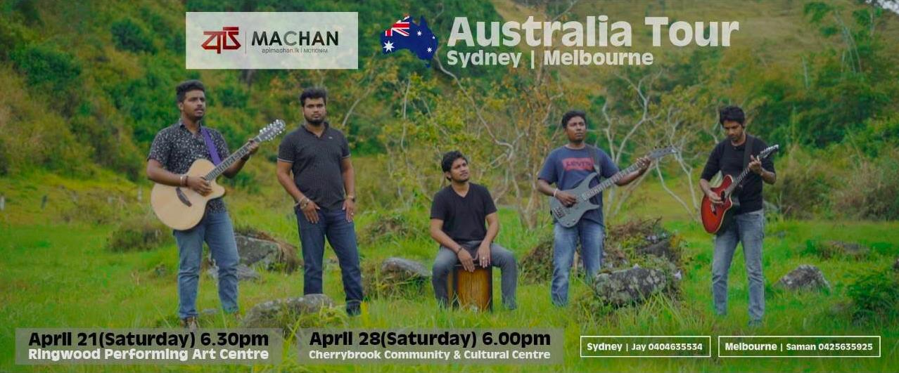 Api Machan - AU