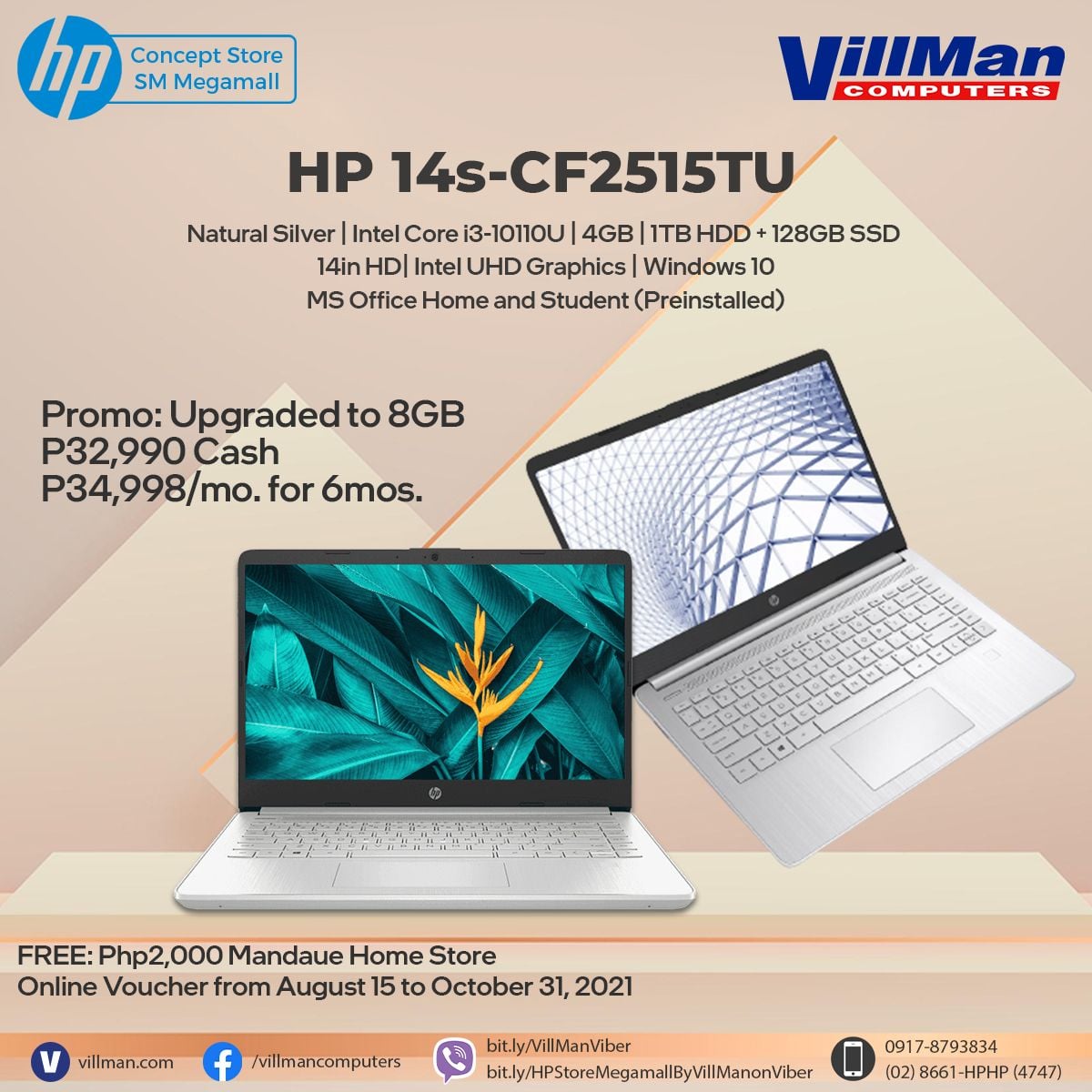 HP Store SM Megamall - Home