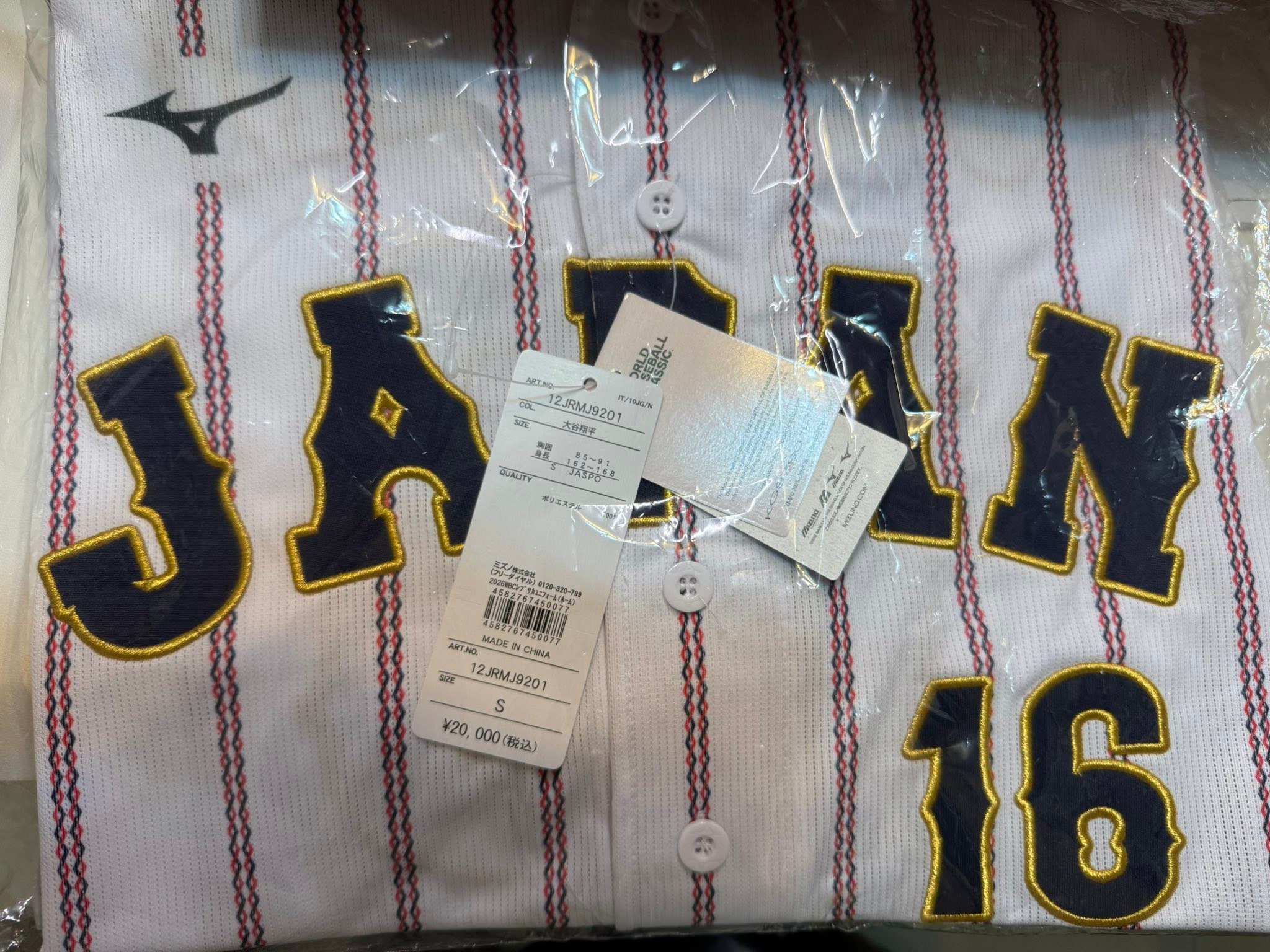 WBC 大谷翔平日本隊16號球衣S