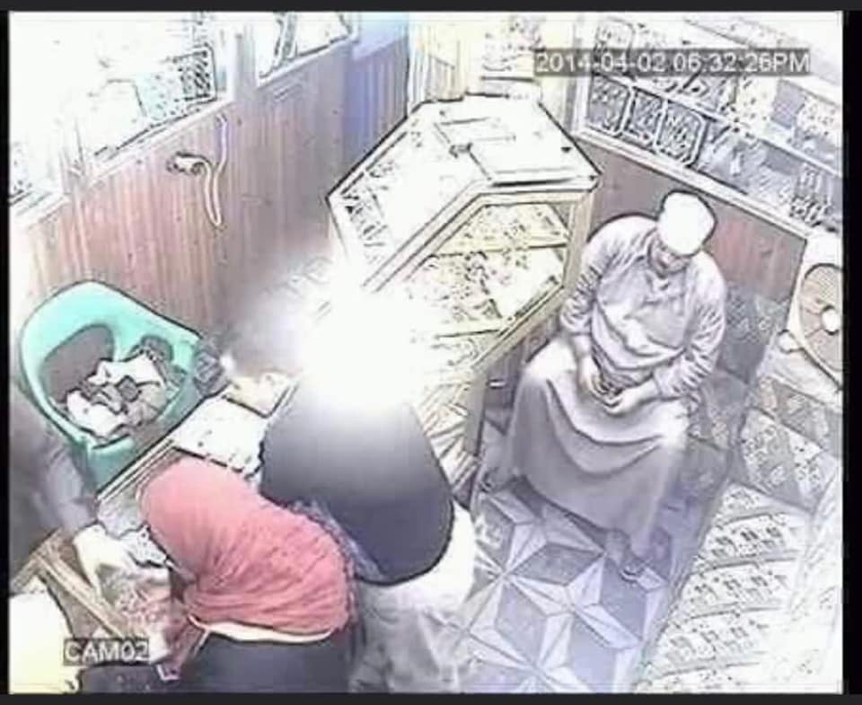 مجلة اذكار المسلم Home Facebook