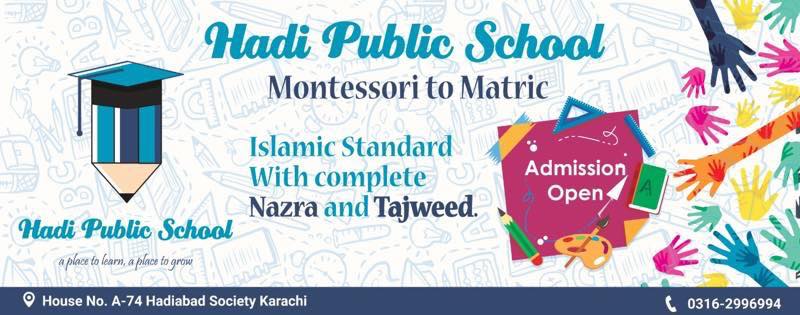 Hadi Public School | Karachi