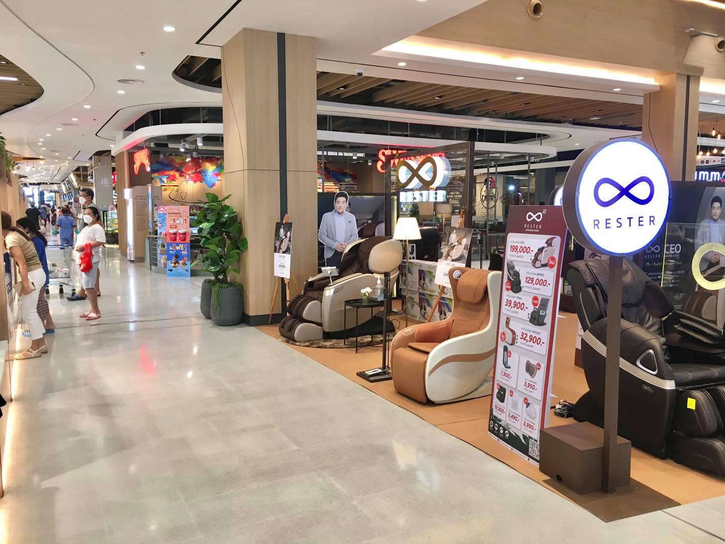 Market Village Rangsit added a... - Market Village Rangsit