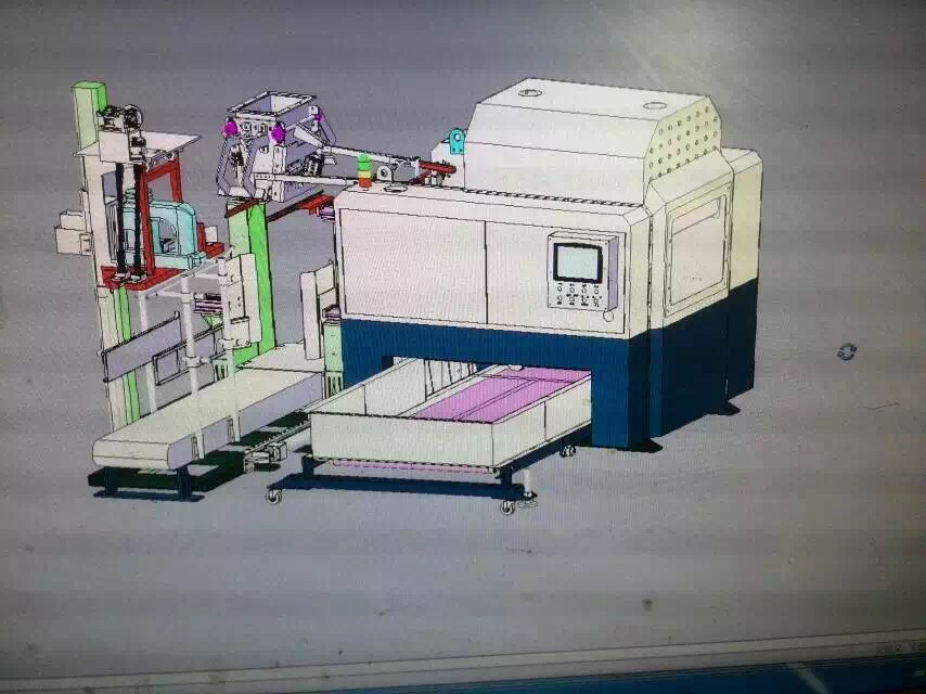 Full-Automatic Packing Complete Equipment