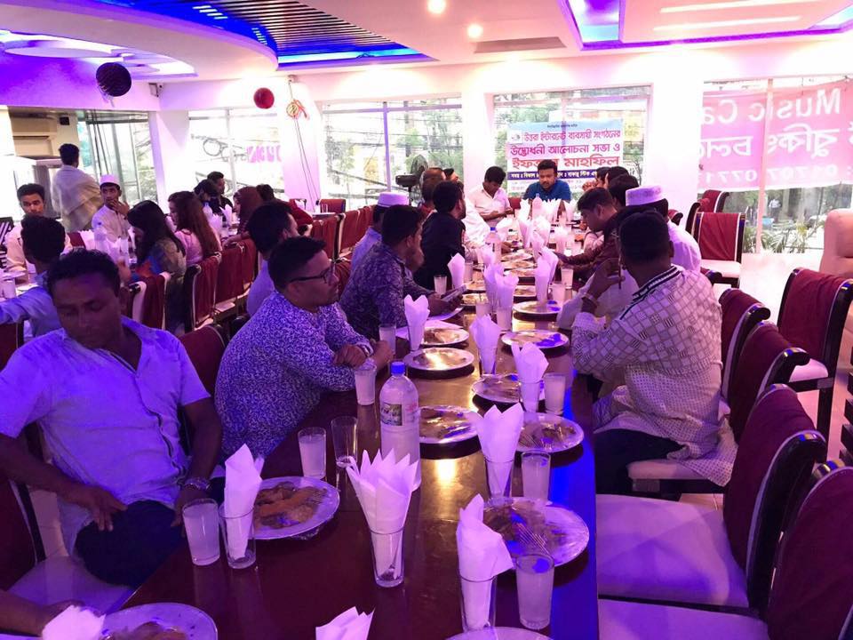 Uttara ISP Association - UISPA