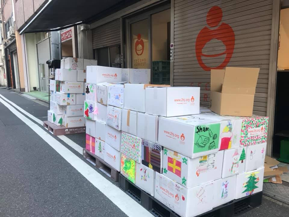 【Adopt a family】... - Second Harvest Japan (2HJ)