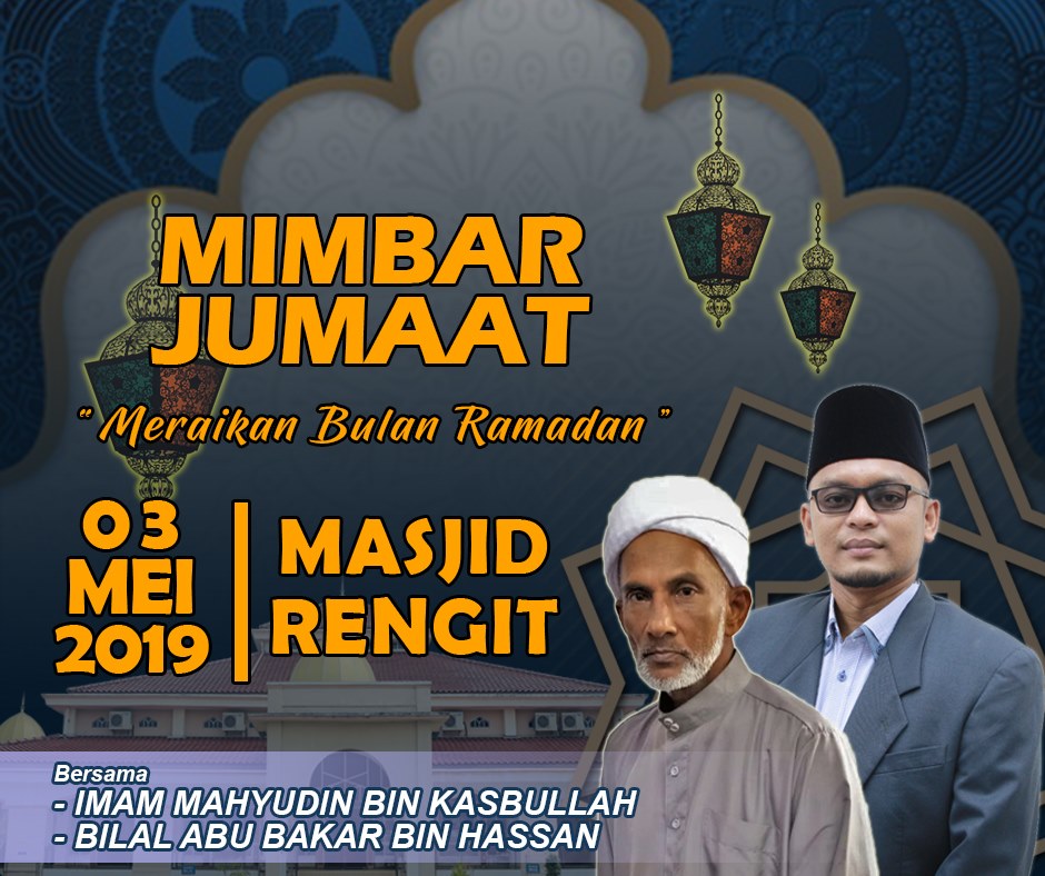 Masjid Rengit | Batu Pahat