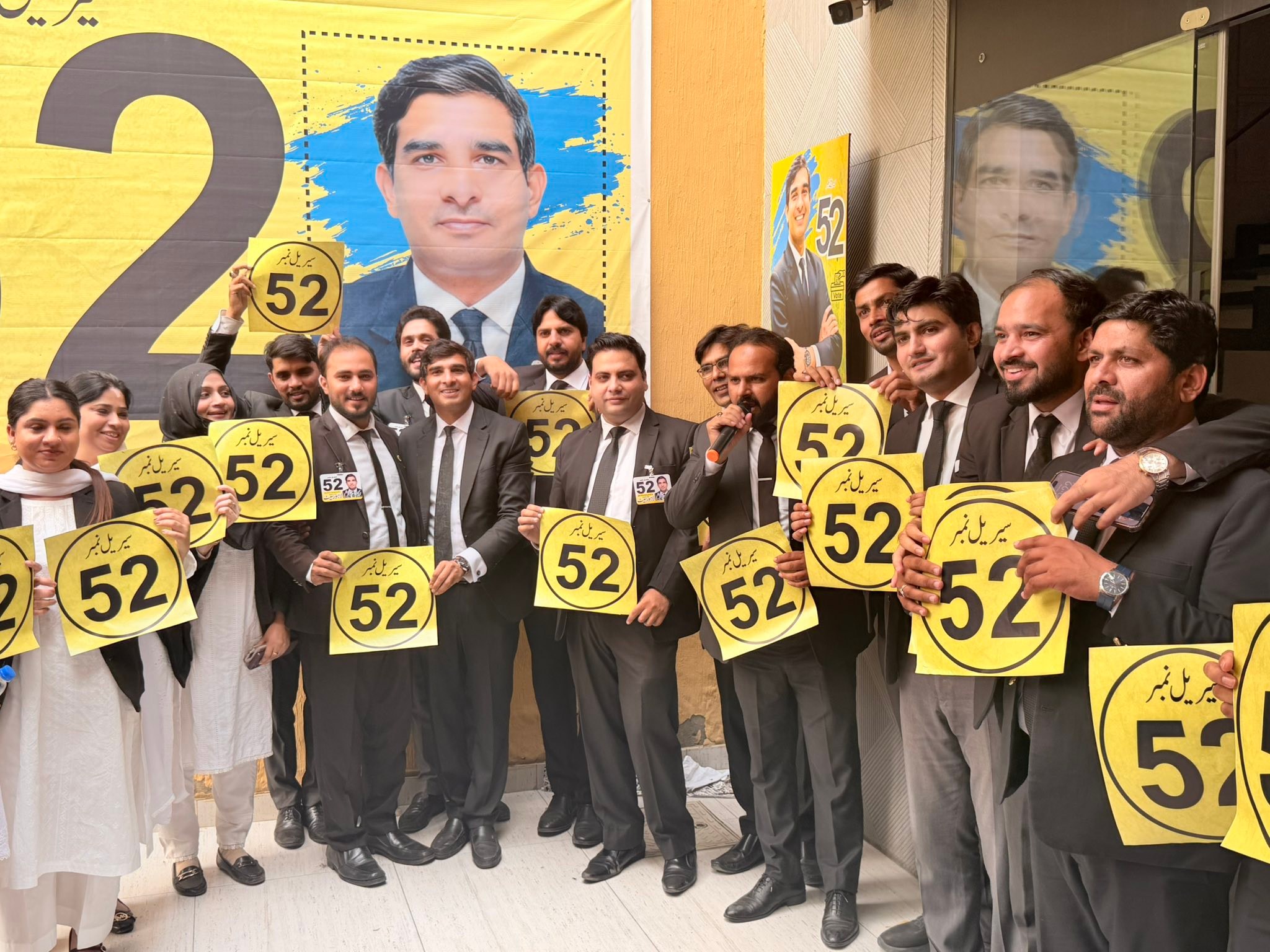 Adv Malik Hafiz Rashid
