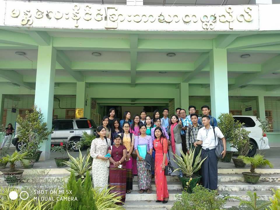 MUFL No.43 PGDE Adv-2