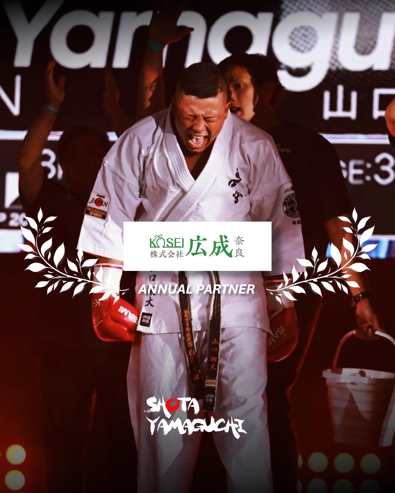 山口翔大 (@never.forget.com.shota) • Facebook