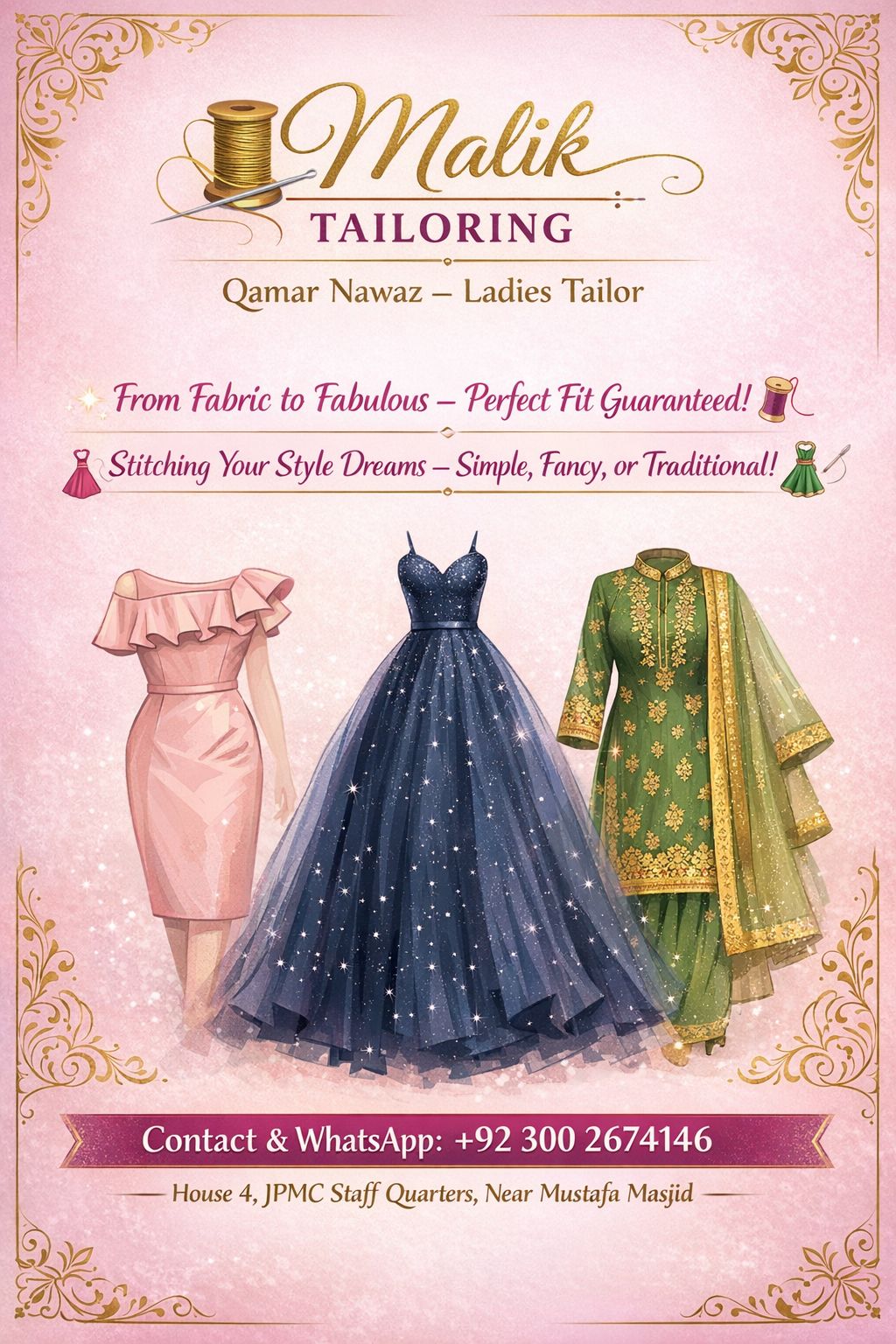 Alhamdulillah! I have started a tailoring business with my brother-in-law, who is a skilled ladies tailor. He is deaf and mute, and this is our small effort to support his talent and
