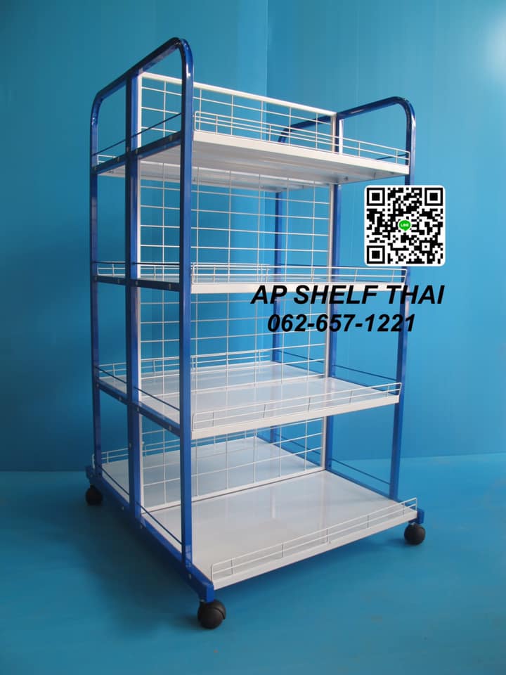 👨🏼‍💼👩🏼‍💼AP SHELF ยินดีให้บริการ... - ชั้นวางสินค้า AP Shelf | Facebook