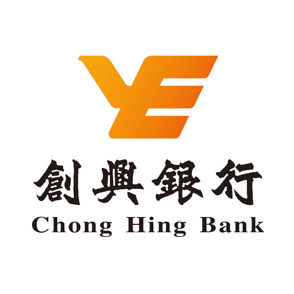 創興銀行 Chong Hing Bank | Hong Kong Hong Kong