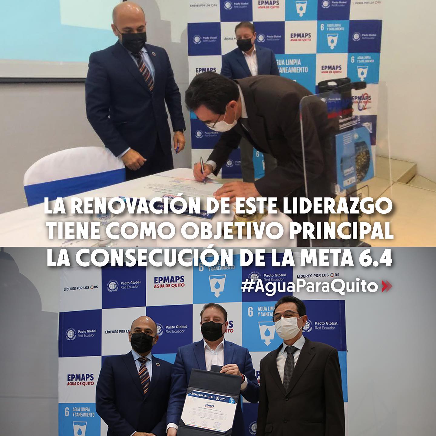 ¡La Epmaps se ratifica en el... - Epmaps - Agua de Quito | Facebook