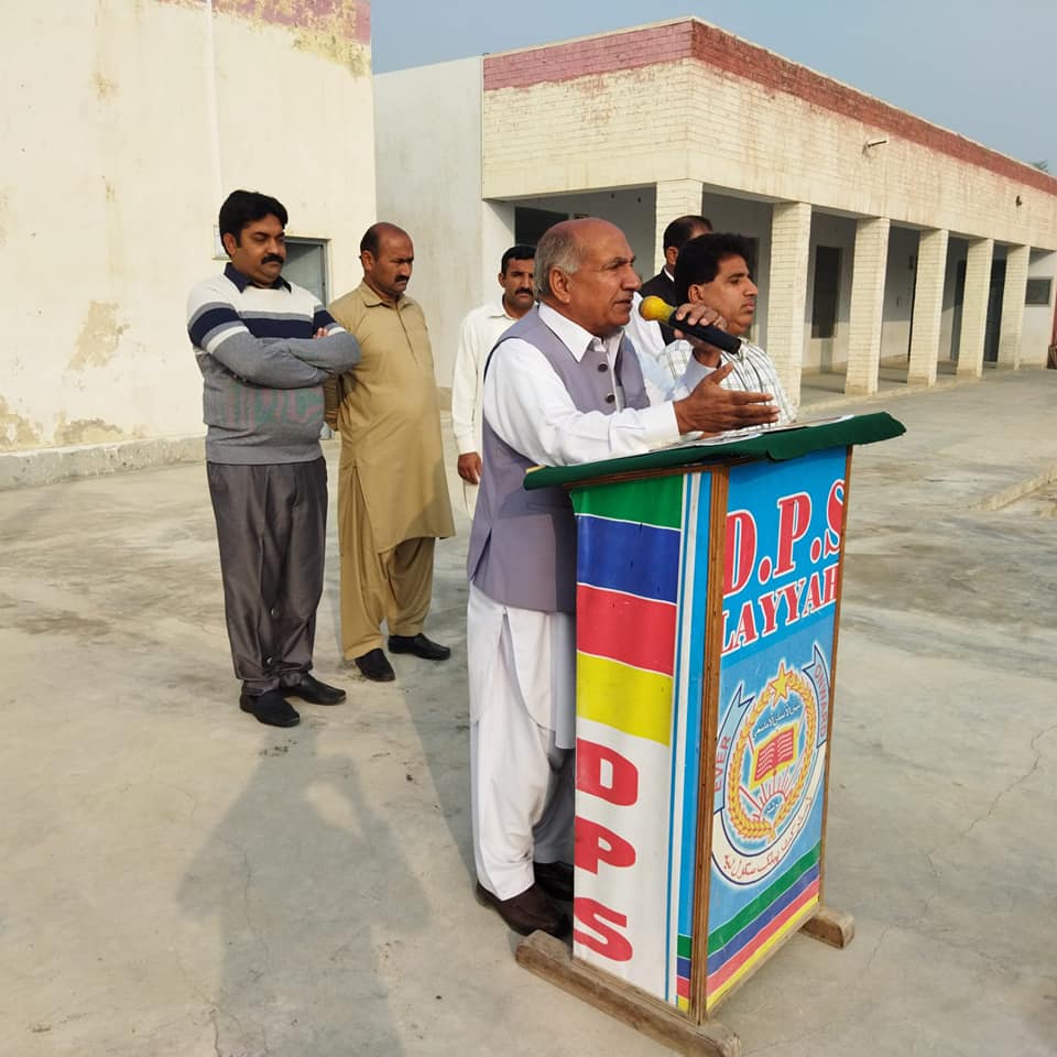 DPS Boys Layyah - 9 November – an unforgettable day, in...
