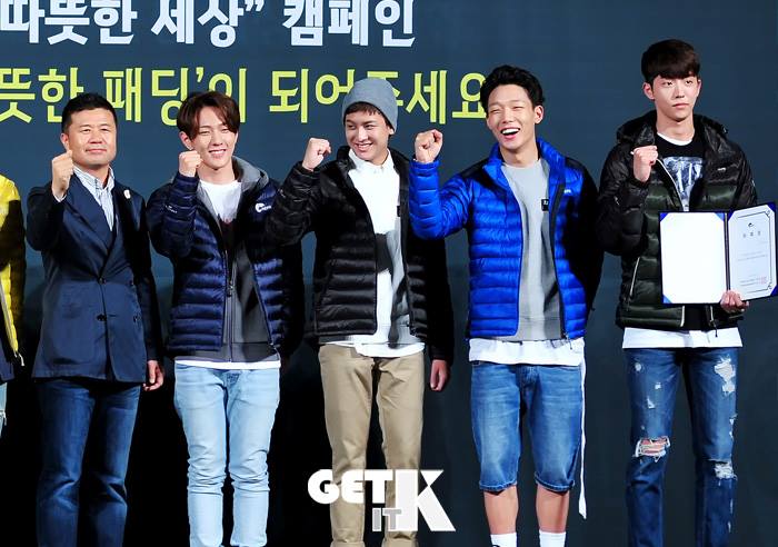 Nam Joo Hyuk 남주혁 International