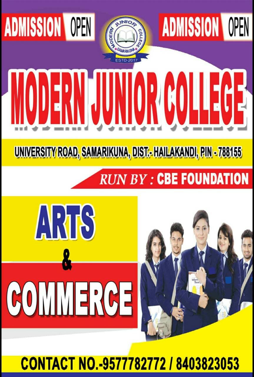 Modern Junior College