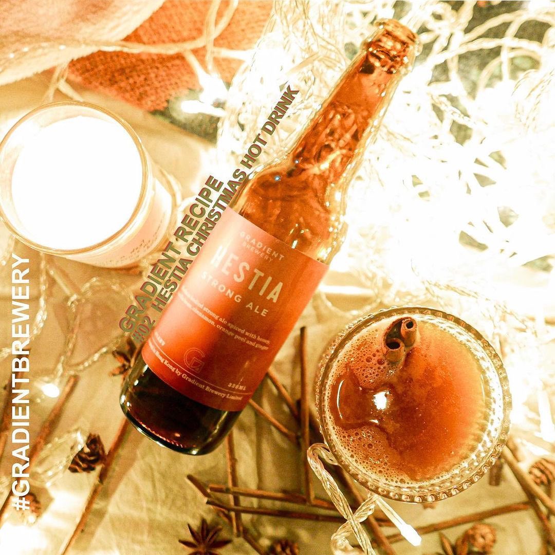 Gradient Brewery | Kowloon