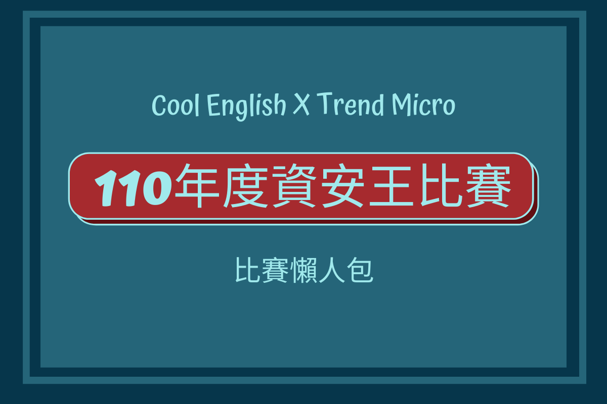 Cool English Publicaciones Facebook