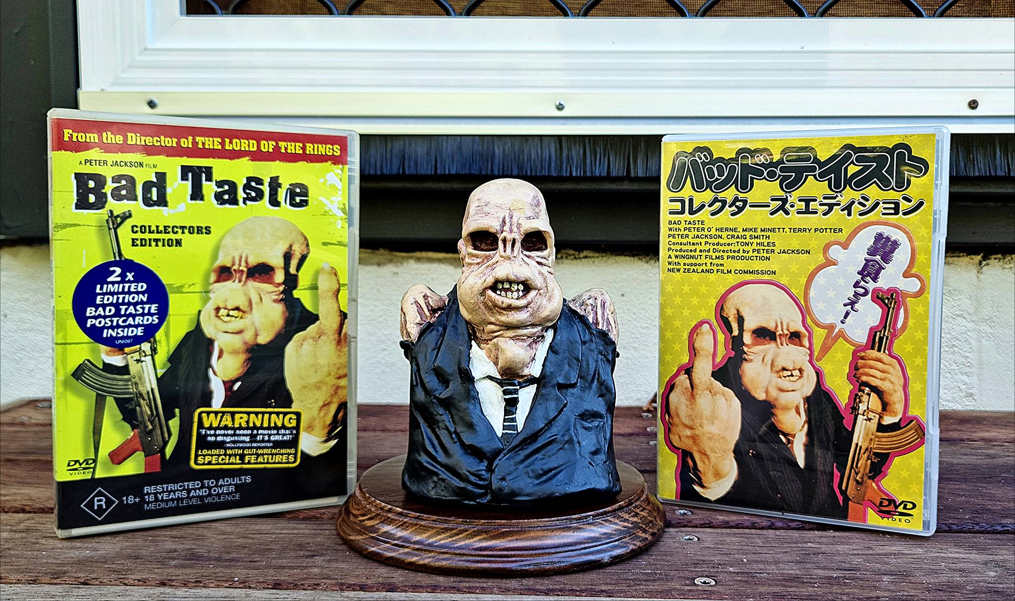 バッド・テイスト コレクターズ・エディション('87ニュージーランド) バッド・テイスト コレクターズ・エディション('87ニュージーランド)