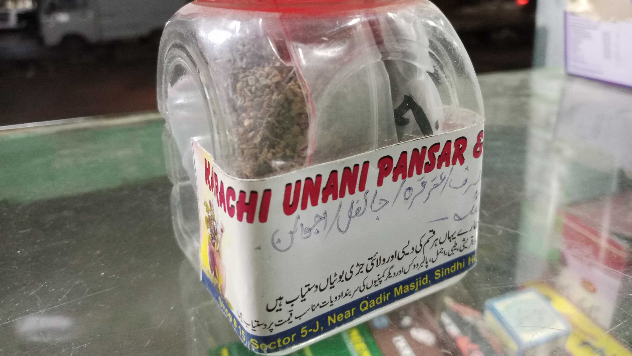 Karachi pansar store | Karachi