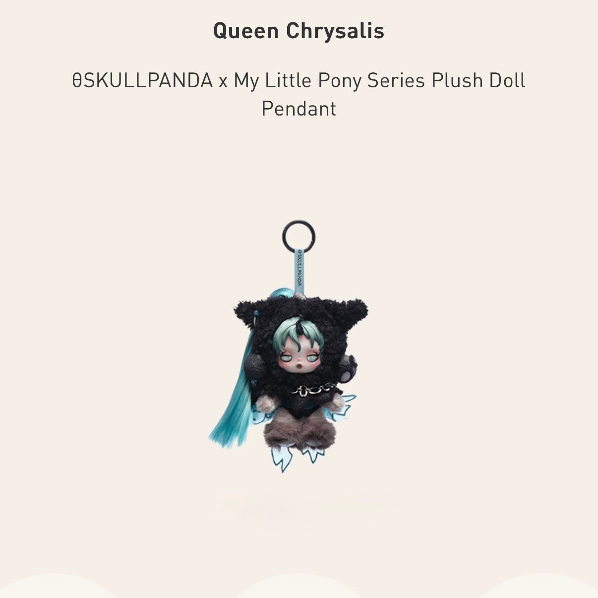Unboxing Queen Chrysalis dolls with Sunset Shimmer colors