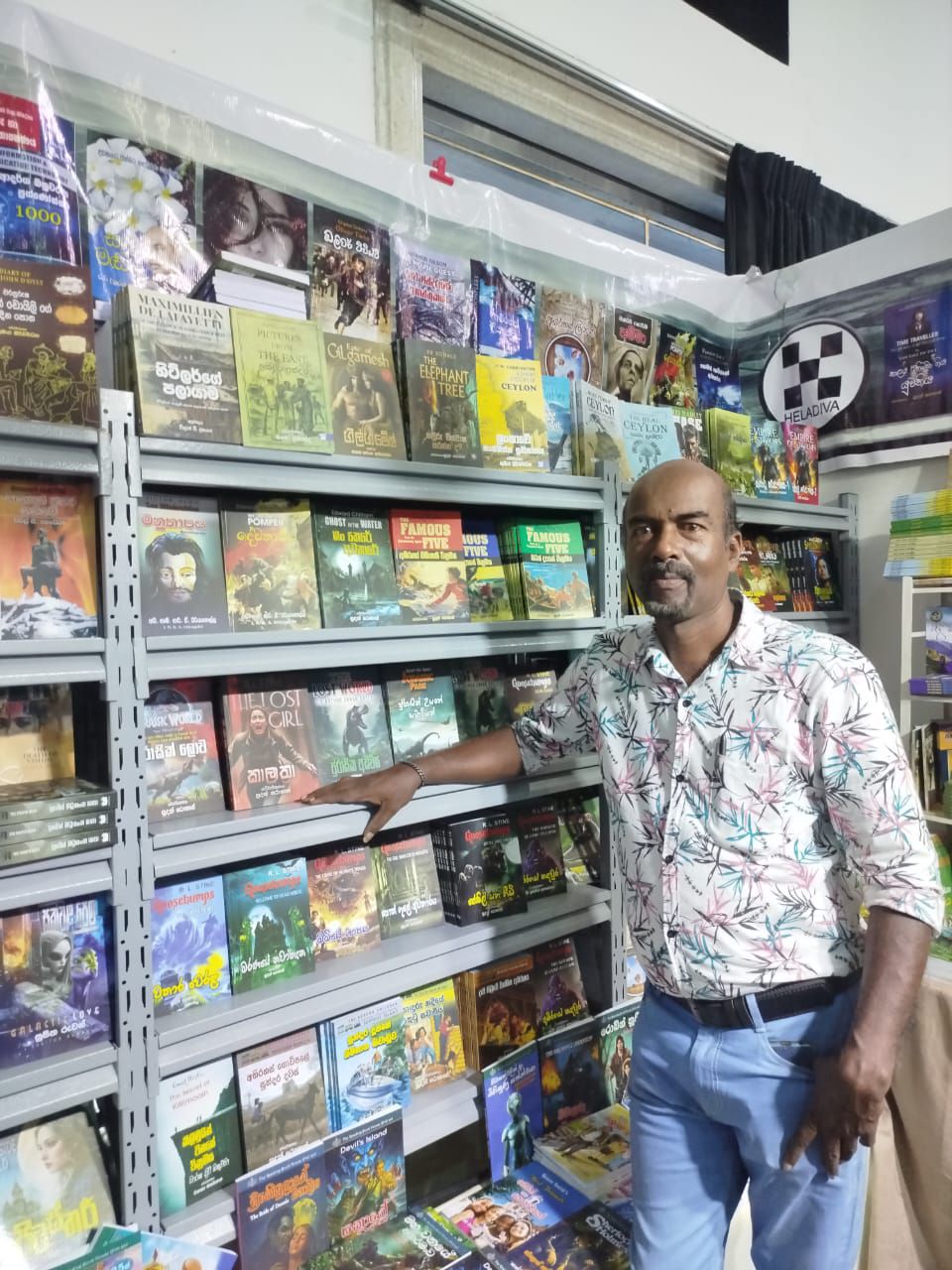 Sudath Rohan