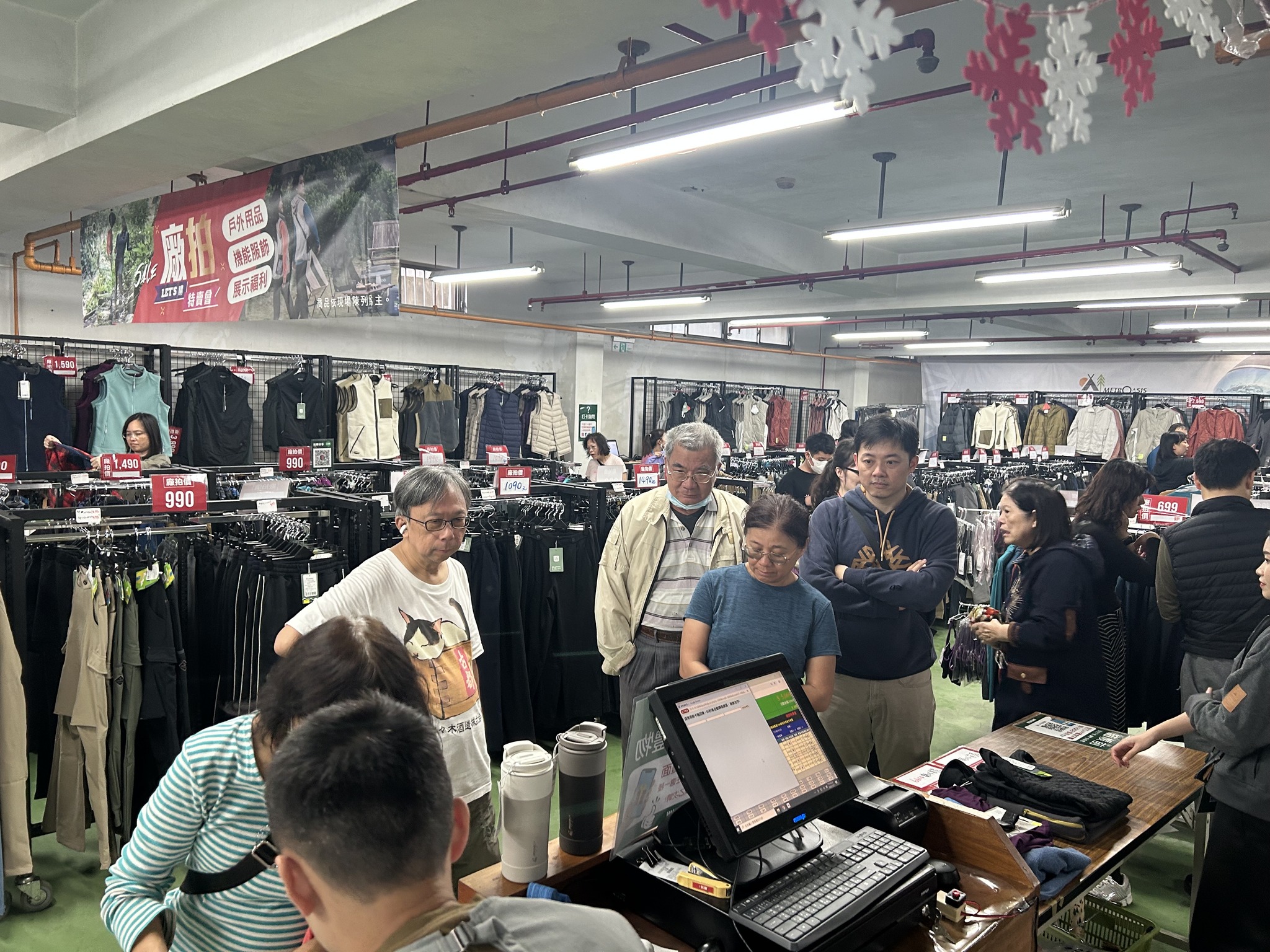 關西人 | **城市綠洲機能冬衣 【歲末廠拍特賣會】在新豐 ** | Facebook