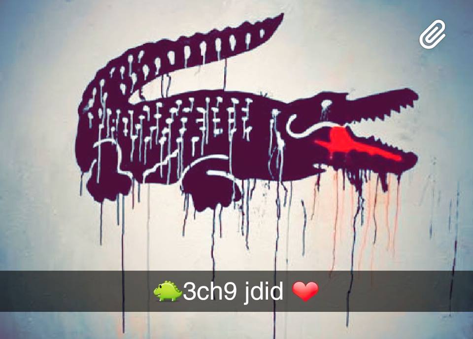 الحلاق كوميكسون 2023 - #با_لا_بيل #الGلب قااااصح بلاتشي .....واخا دير ...