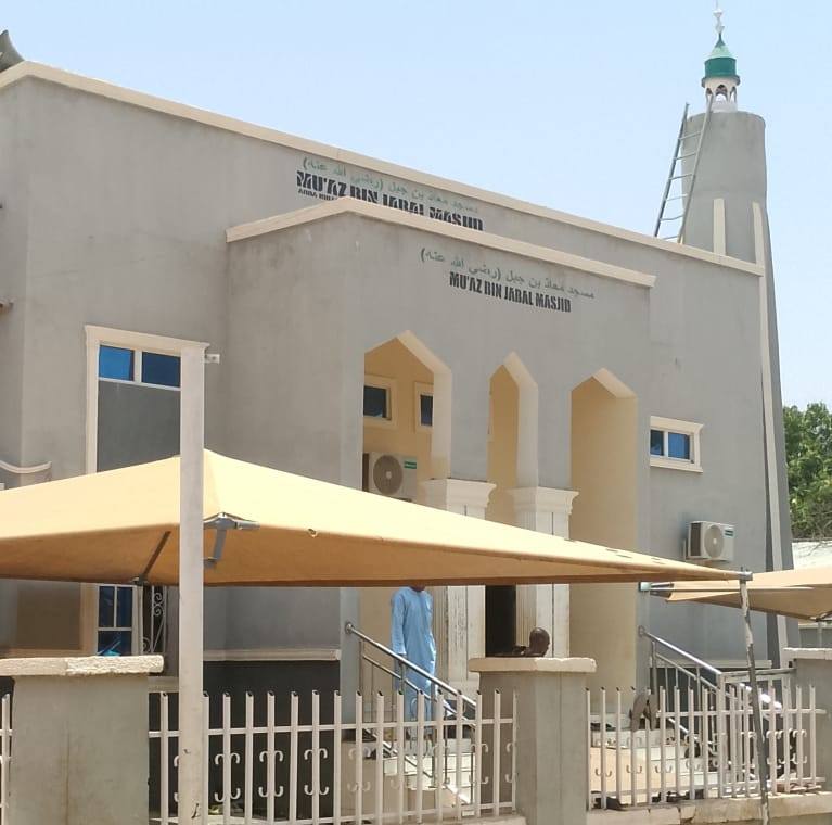 Mu'az Bin Jabal Jumu'at Masjid Damaturu