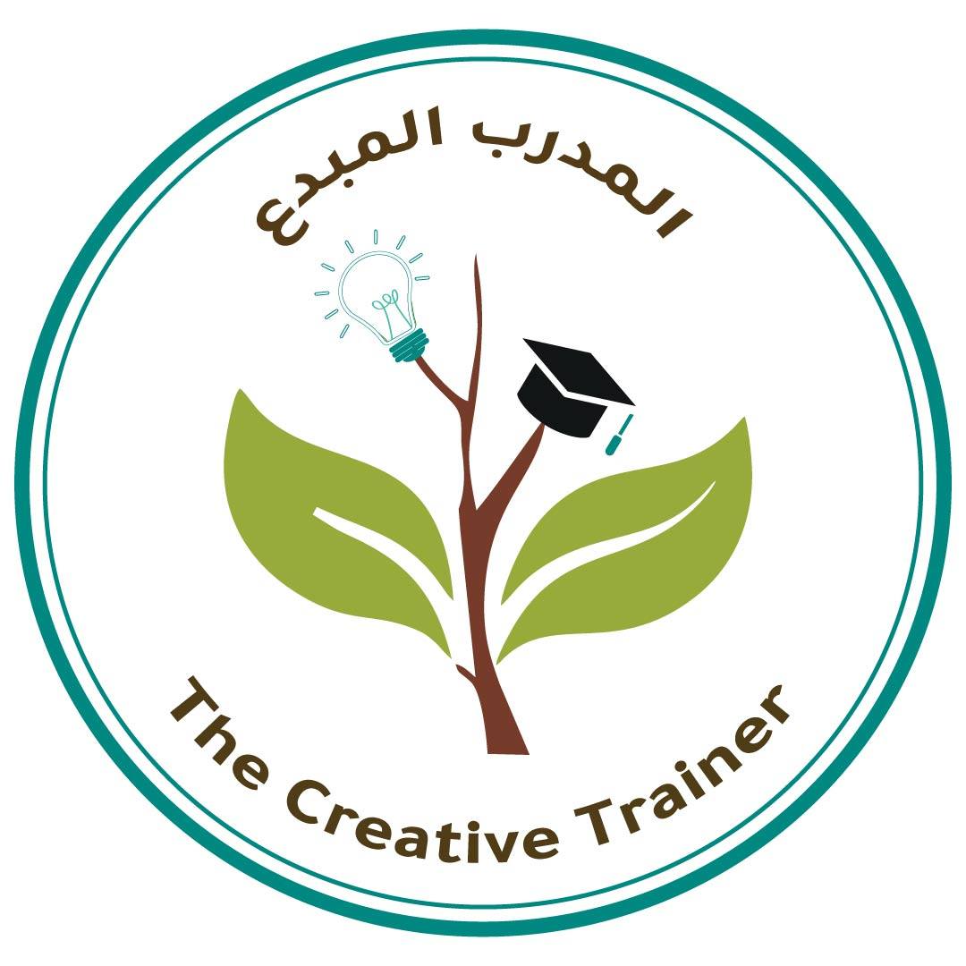 المدرب المبدع The Creative Trainer | Sharjah