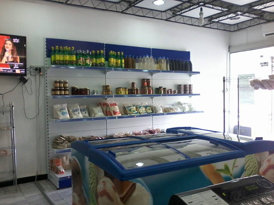 ‎Soma Cake سوما كيك 1‎ added a new... - Soma Cake سوما كيك 1