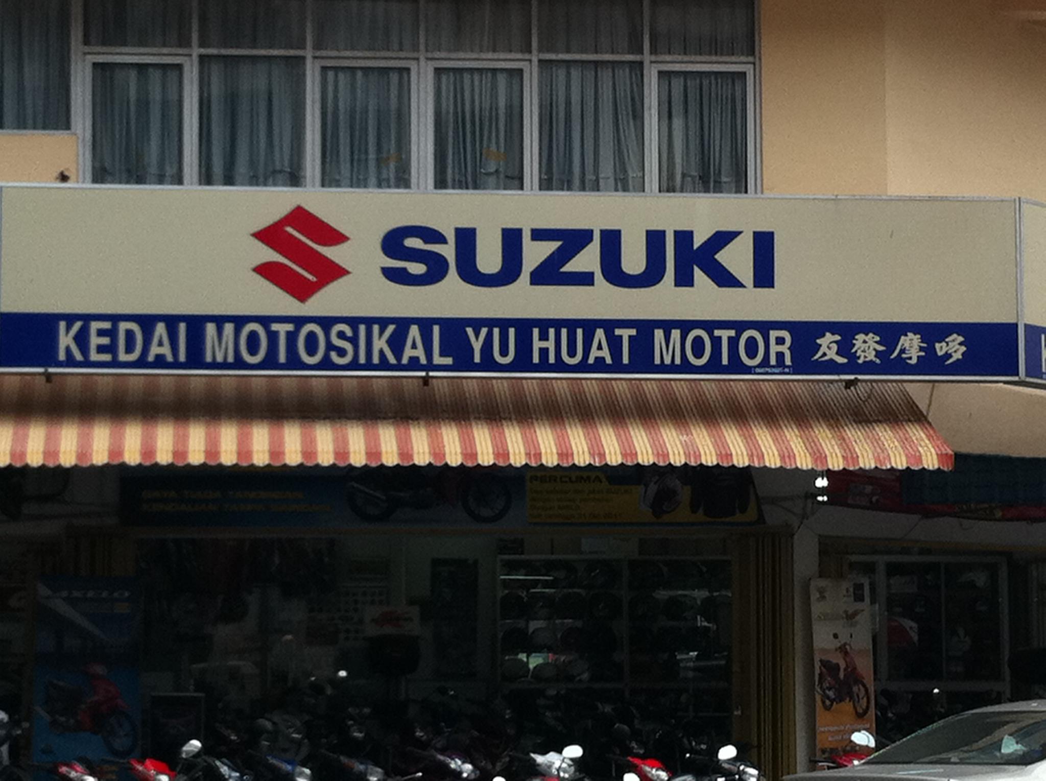 Yu Huat Motor Sdn Bhd Photos Facebook