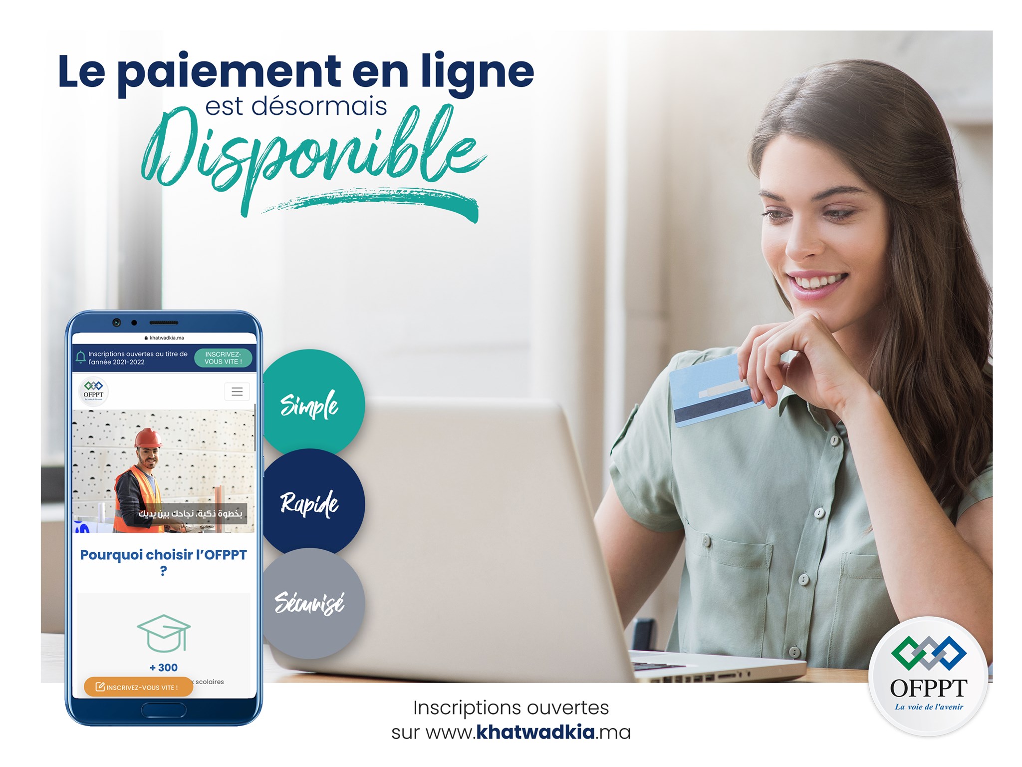 OFPPT - Nous avons le plaisir de vous informer que le... | Facebook