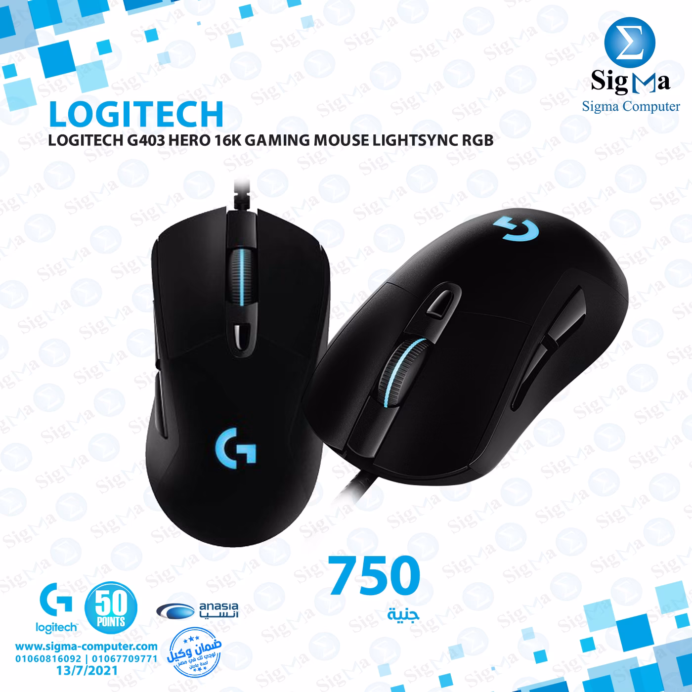 Sigma Computer - Logitech G403 Hero 16K Gaming Mouse... | Facebook