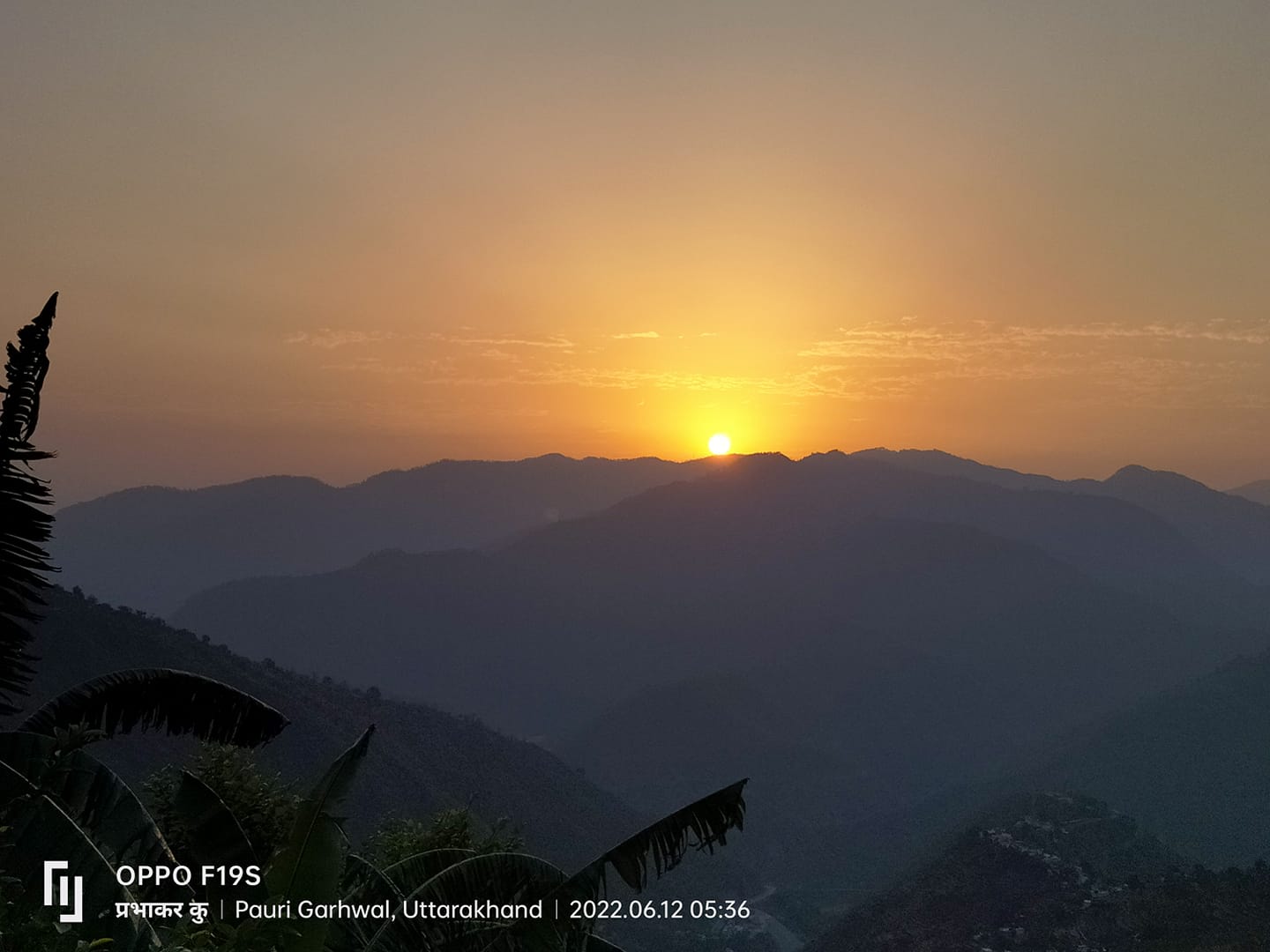 Meru pyaru uttrakhand