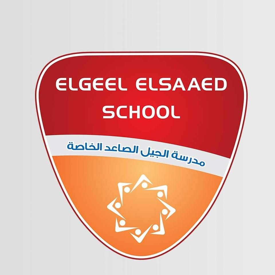 Math activity Class3 تحت إشراف مس هاجر | مدرسة الغردقة الرسمية لغات