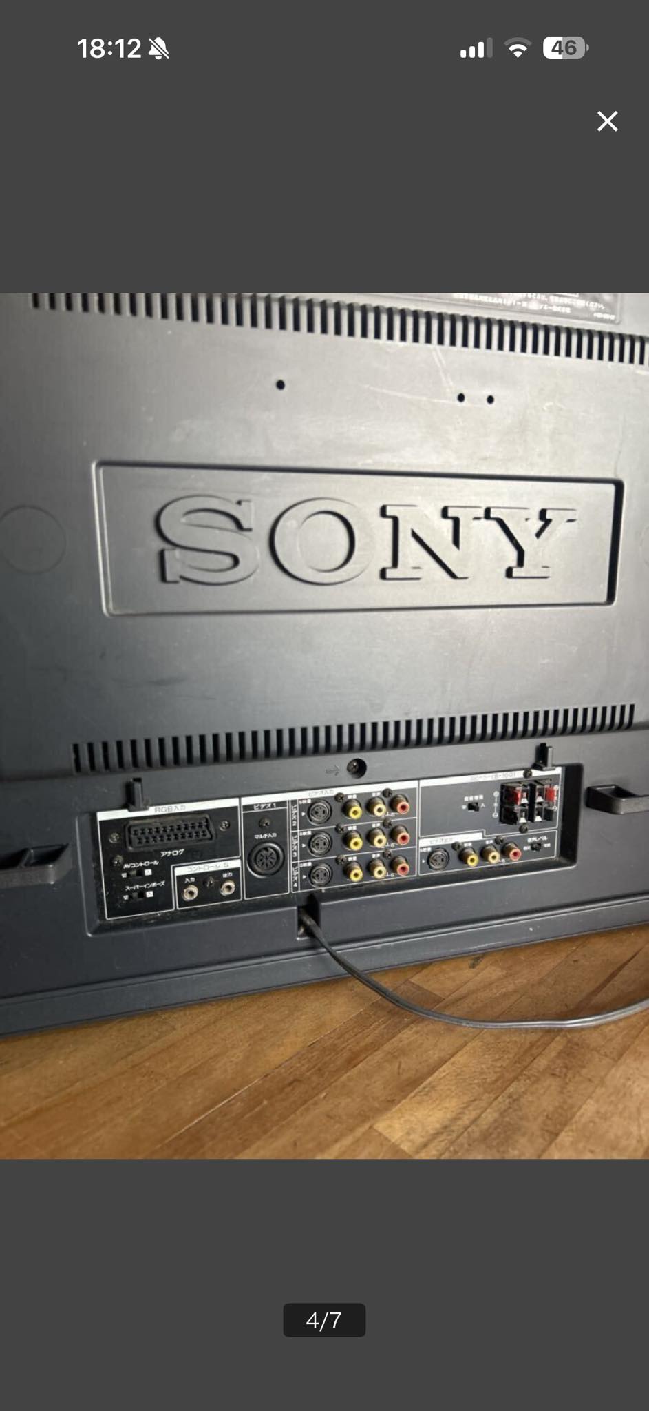kv-21da55 manual showing ps2/ps1native rgb port