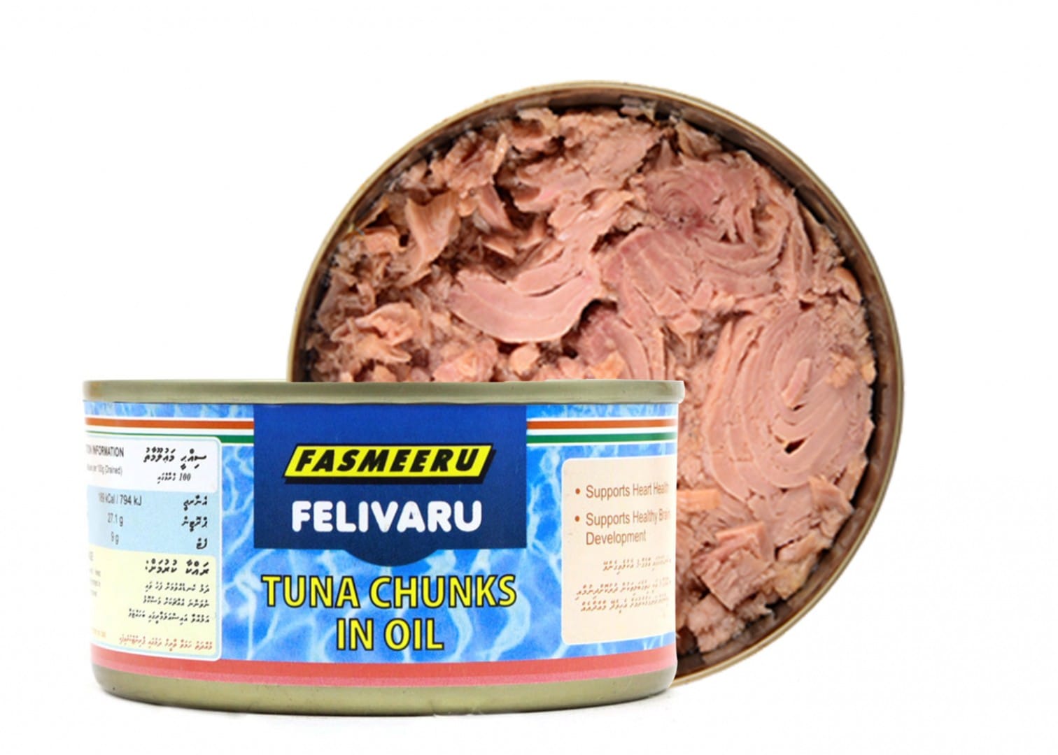 Cliquë Shop - Fasmeeru Felivaru Tuna Chunks in oil from... | Facebook