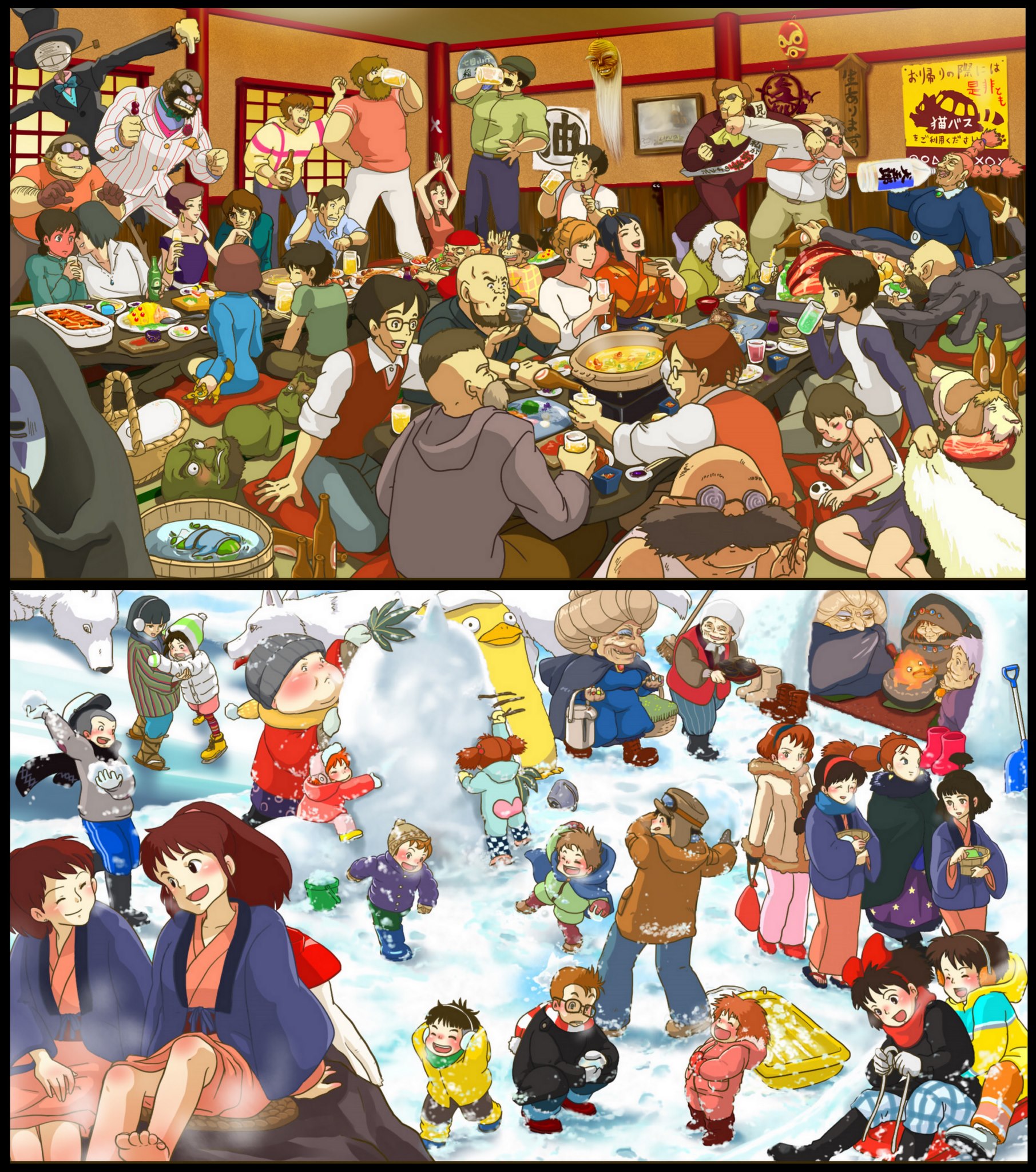 ジブリまみれ ジブリまみれな写真18 以前紹介した雪合戦 画像 ジブリ子ども会 というやつで 有名な ジブリ飲み 画像を描いた方の作品でした ゆんばいむんちさん もっと描いてください 笑 Http Yunbymunch Web Fc2 Com Junks Ghibli7 Html Http