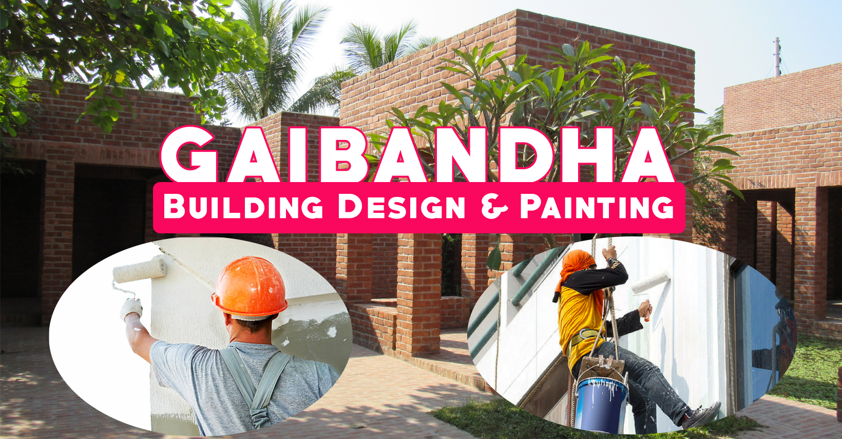 গাইবান্ধা বিল্ডিং মালিক | রঙ মিস্ত্রি | Gaibandha | Building Design ...