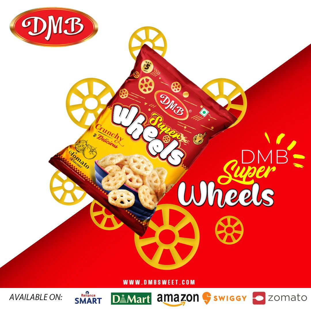 Dmbsweets - The wheel that won't take you anywhere but...