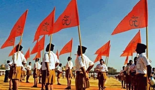 Join RSS - A movement to Nation Building