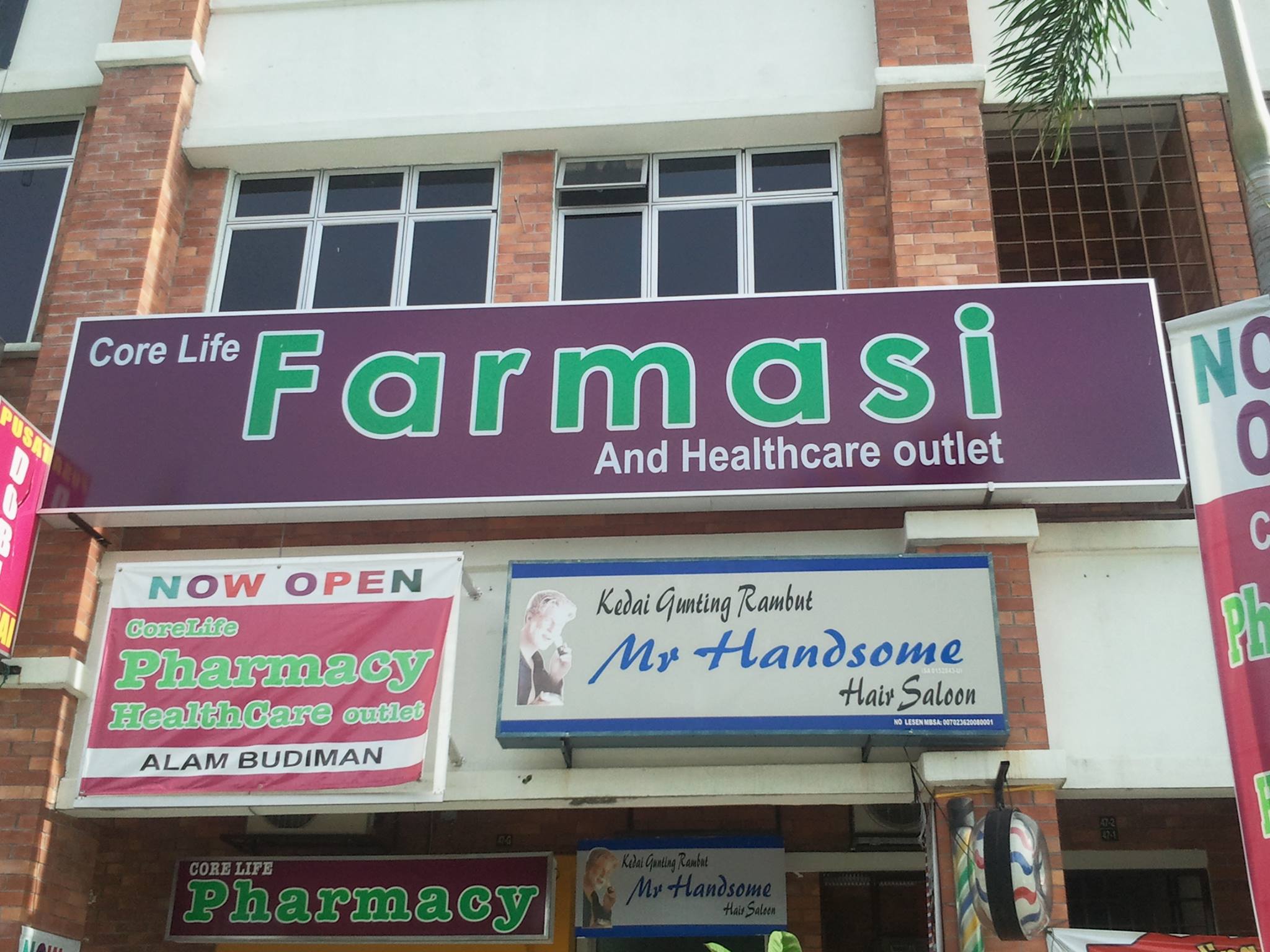 Core Life Healthcare Medical Equipment Services Pharmacy Home Facebook