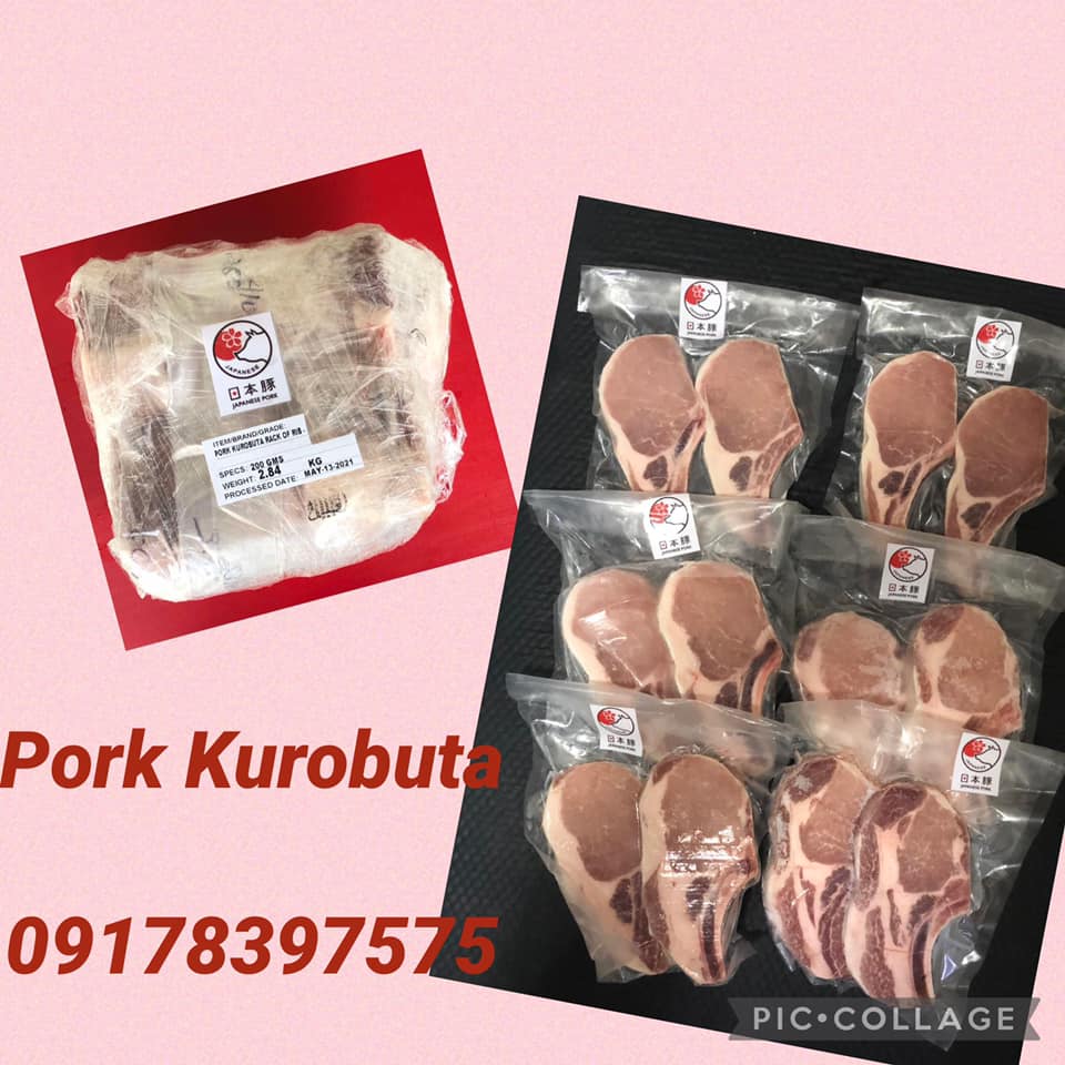 Kurobuta pork … black pig … is the Wagyu of pork