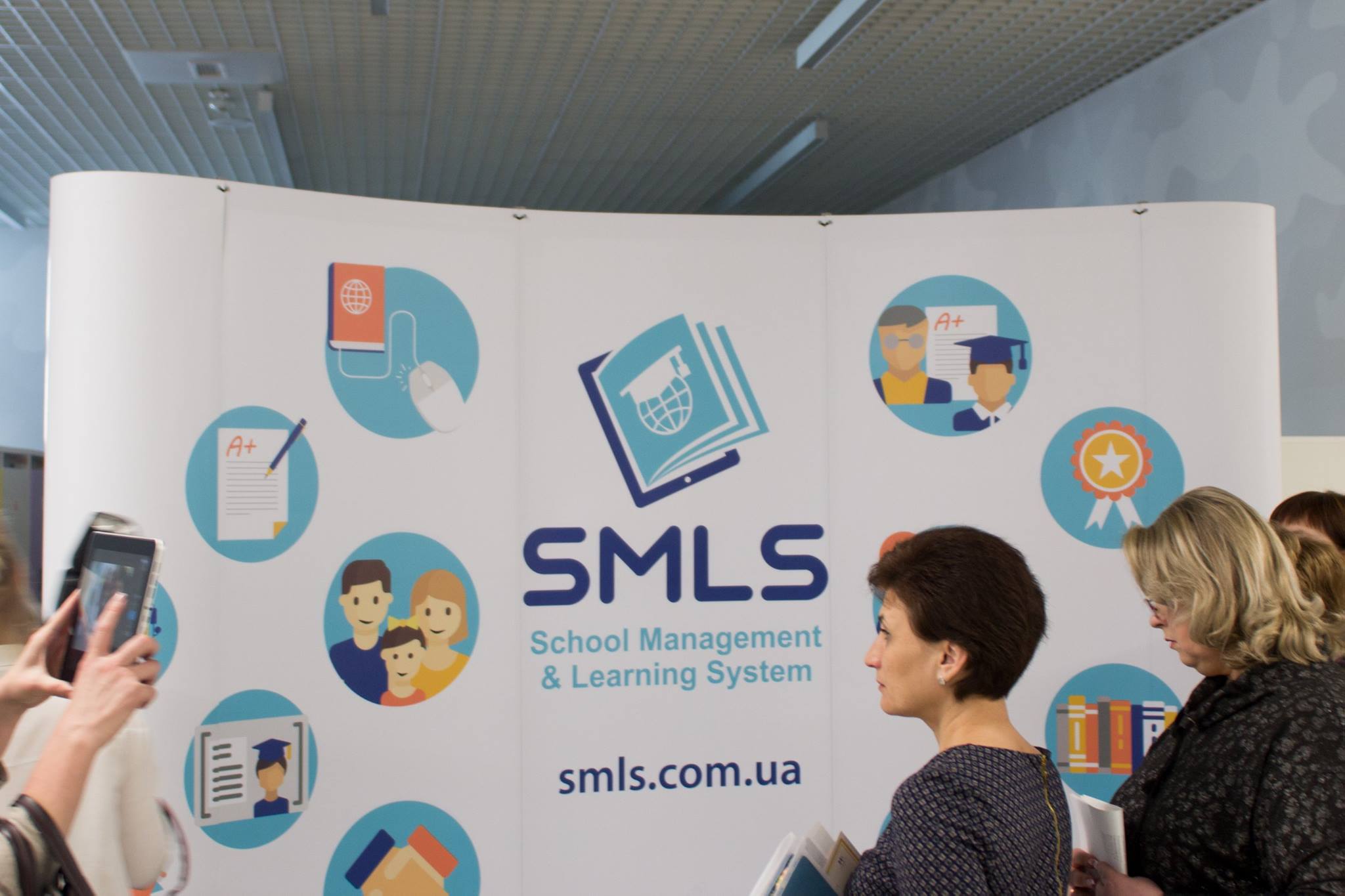 SMLS | Kyiv